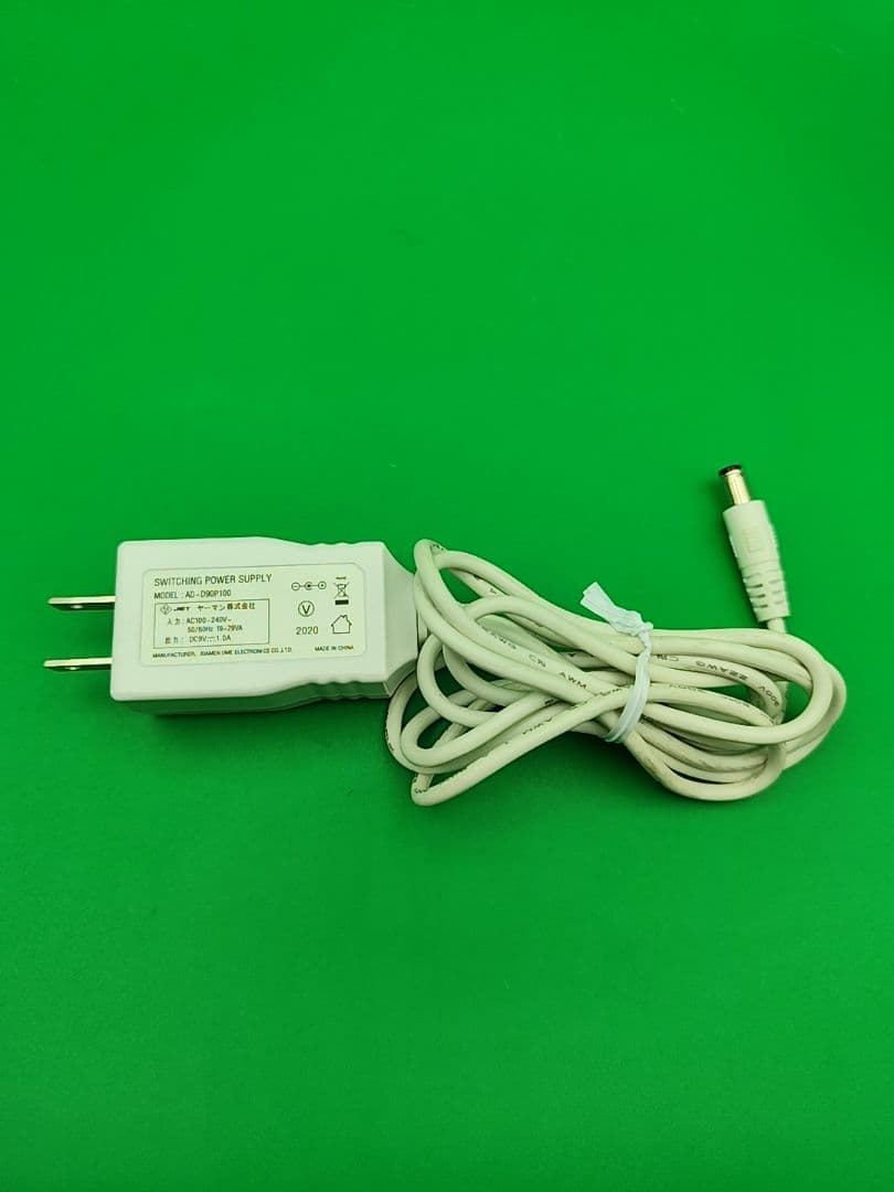 ヤーマン　RFボーテ　キャビスパRFコア　レッド　HRF-17R