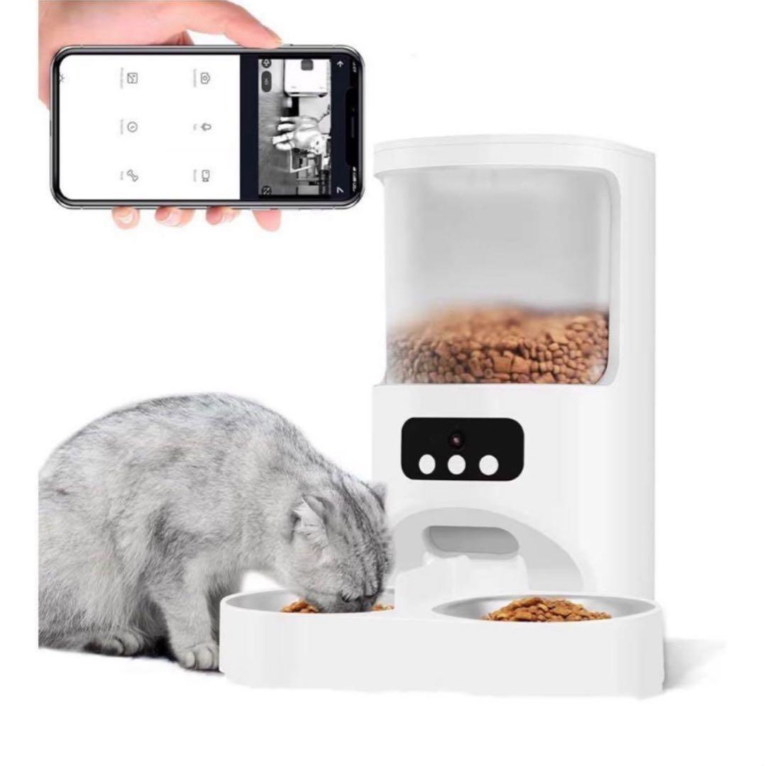 せれぶー♥プロフー読願います♥ 自動給餌器 スマートフォン連携ホワイト