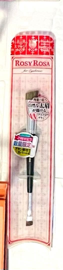 【新品未使用】デパコス プチプラ 韓国コスメ まとめ売り 23点 ⑤