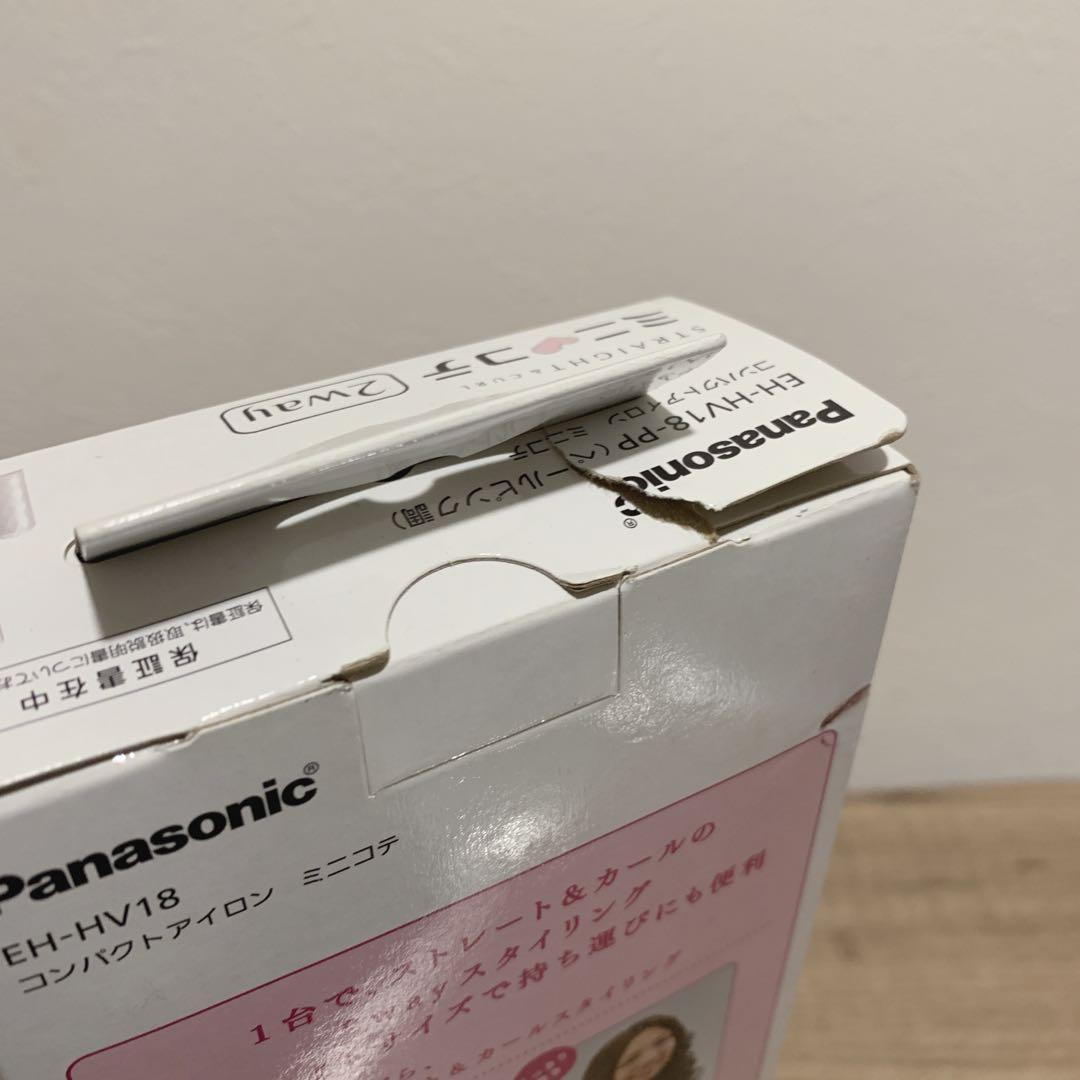【新品】パナソニック　コンパクトアイロン ミニコテ　2way　EH-HV18