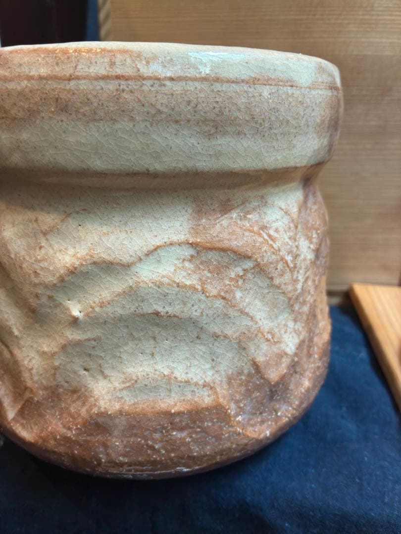 茶道具　水指　萩焼萩藤窯　傷無し　共箱