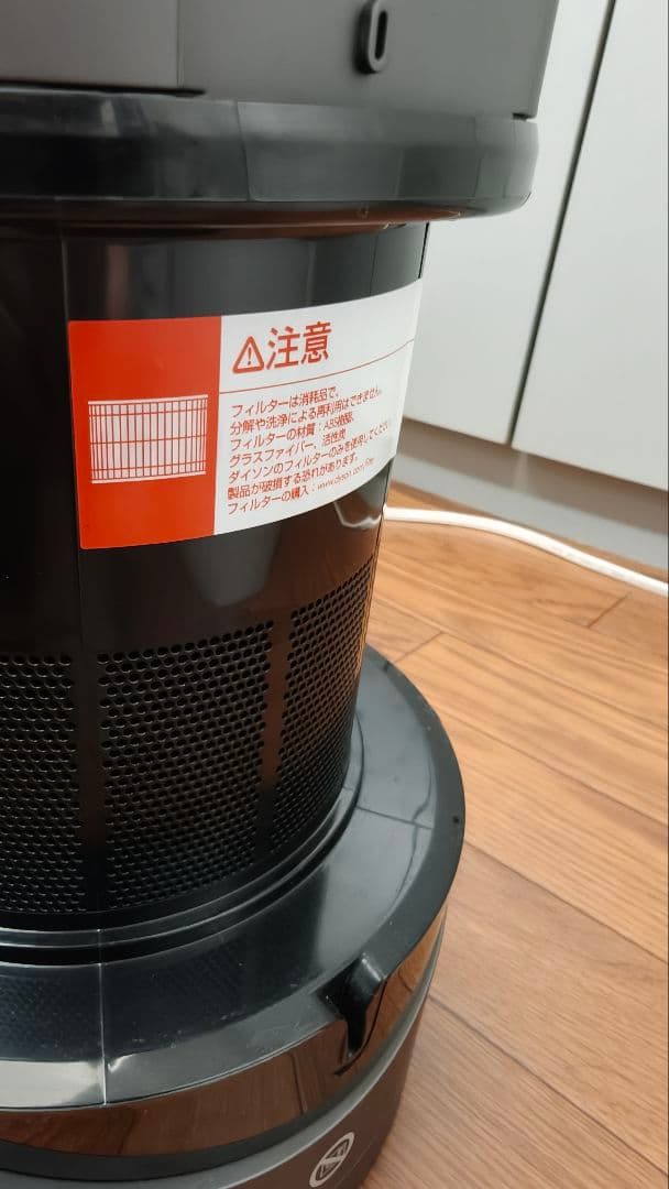 dyson hot+cool hp03 フィルター美品 リモコン社外品 訳あり