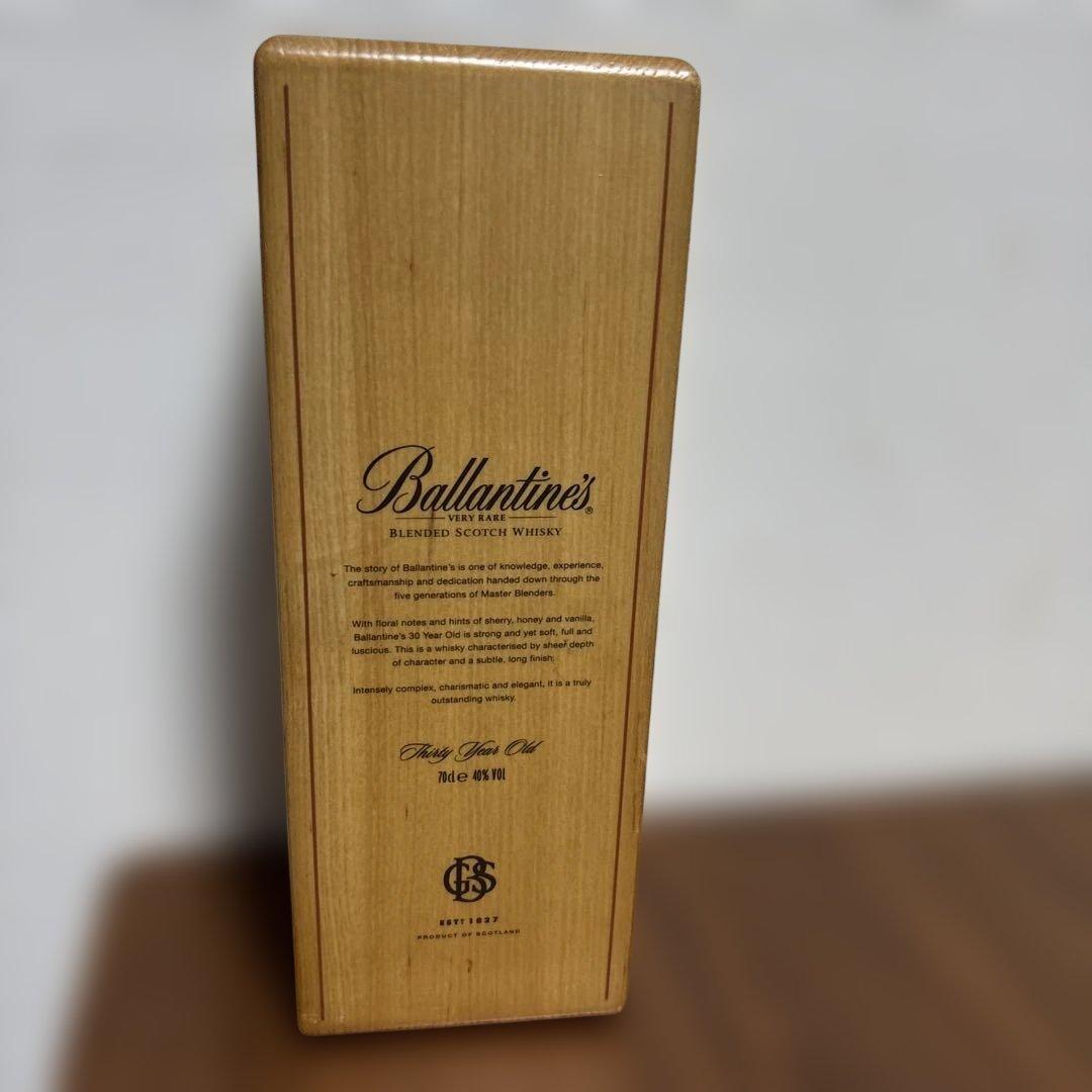 Ballantine's 30年 ブレンデッドスコッチウイスキー 700ml