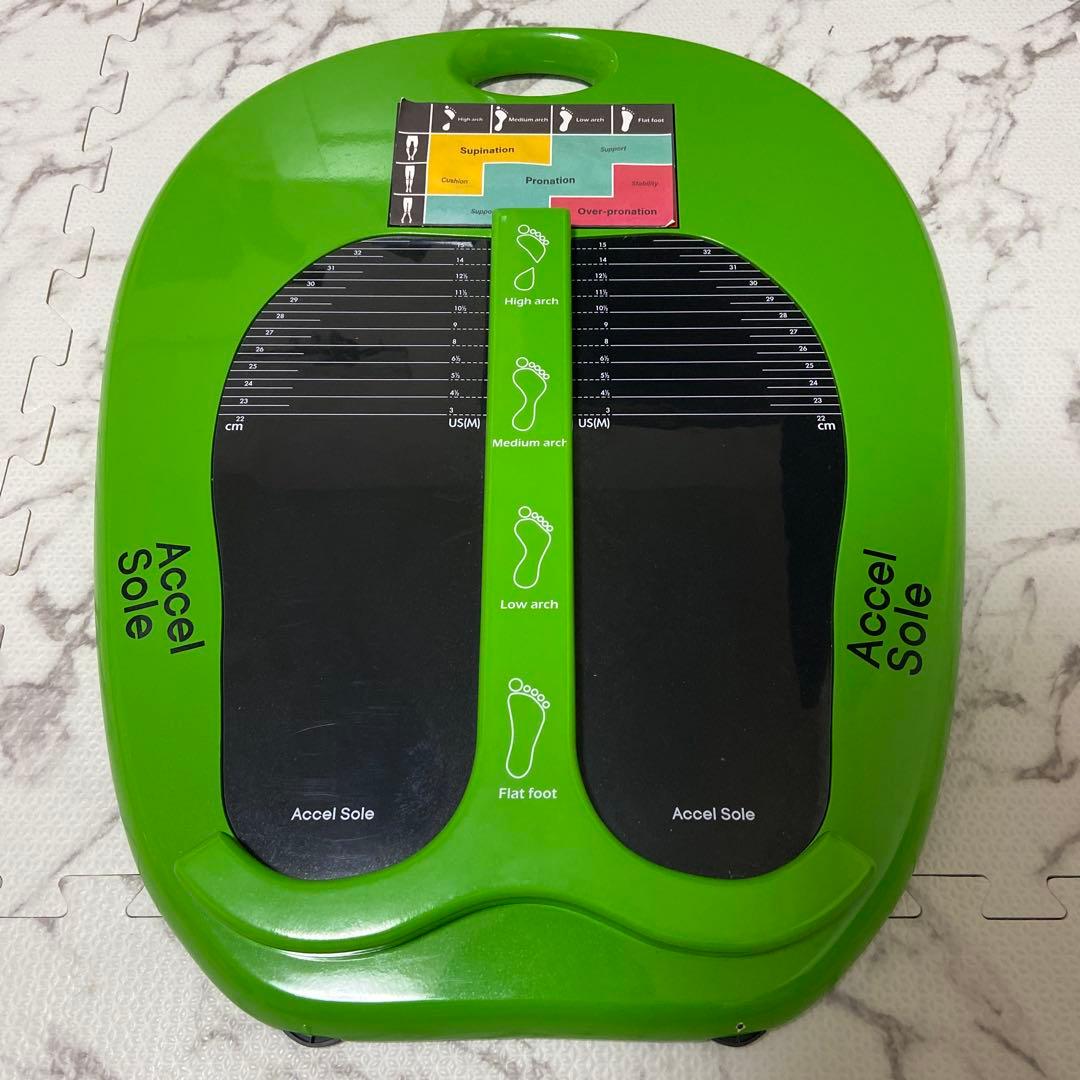 足裏フットスキャン器 測定 インソール12個