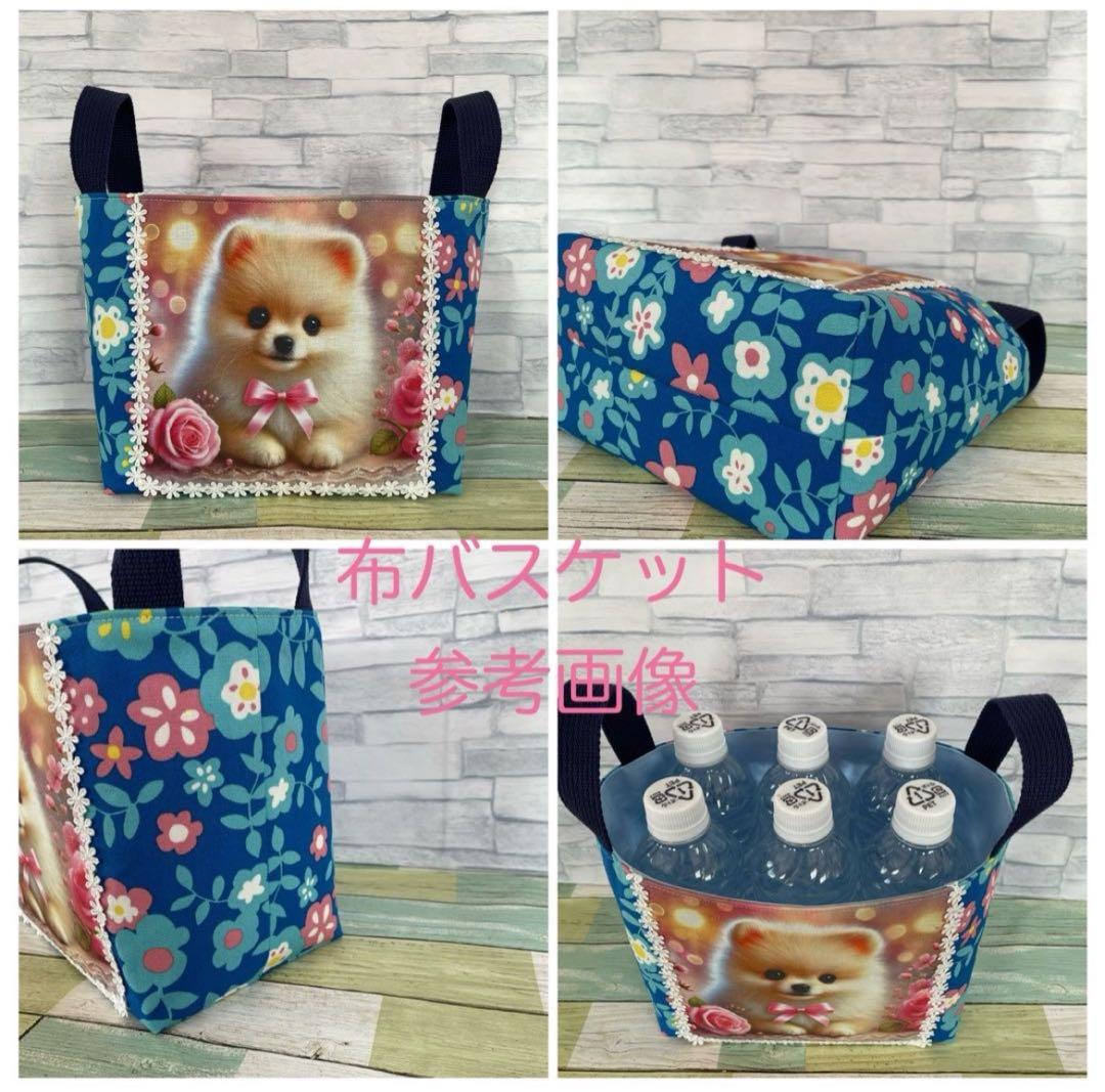 フラットポーチ♡ハンドメイド♡オーダーページ【わんこ6】