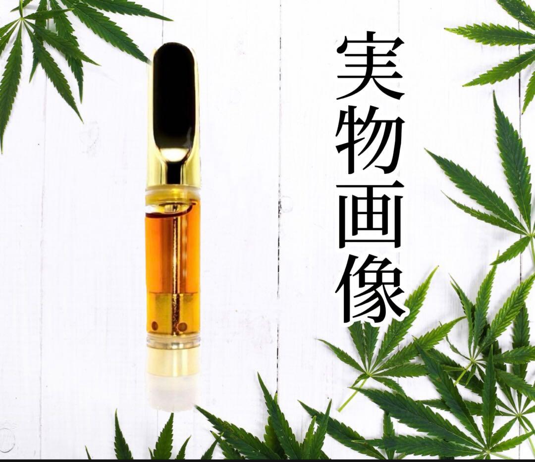 H4CBHリキッド　0.5ml 510規格　CBD CBN CPX