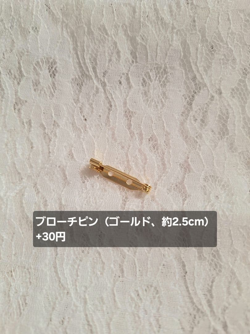メグえもん様♡おまとめ