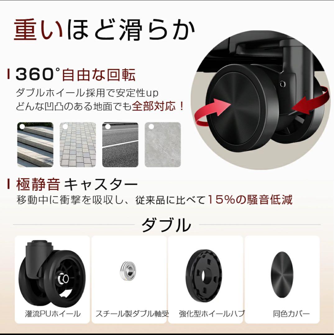 【最終価格】スーツケース キャリーケース ブラック 黒 Ｌ28インチ 軽量