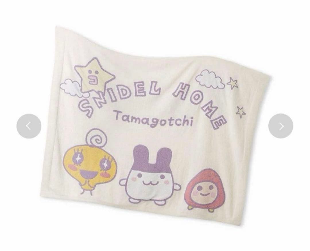 SNIDEL たまごっち ニットブランケット