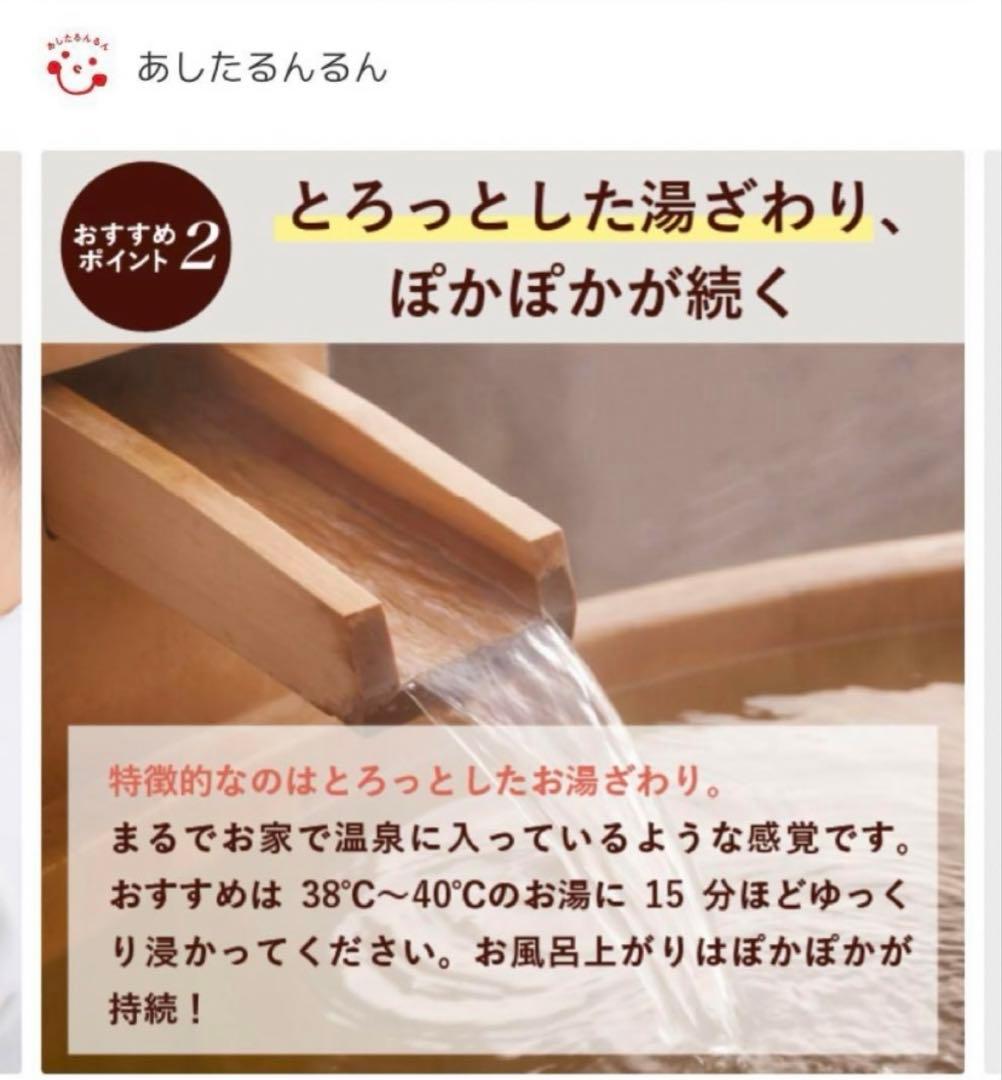ちょこちゃん
