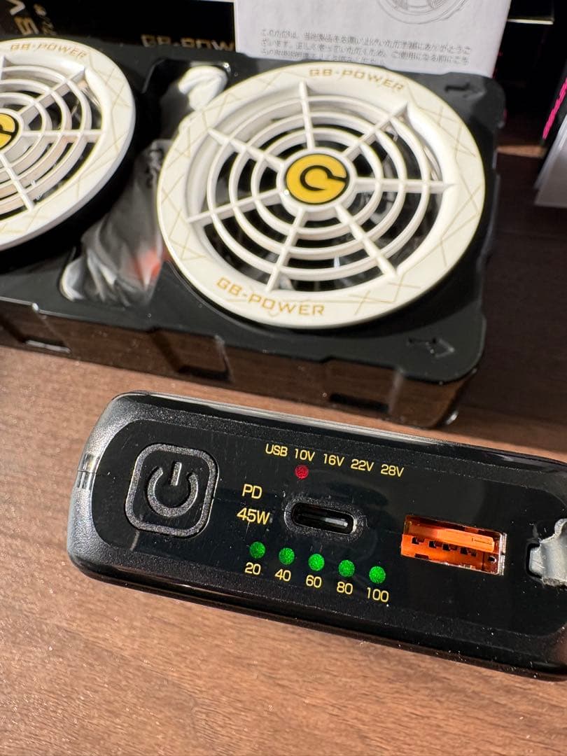GB-POWER 28V GB428PD 空調ファンセット 長信ジャパン