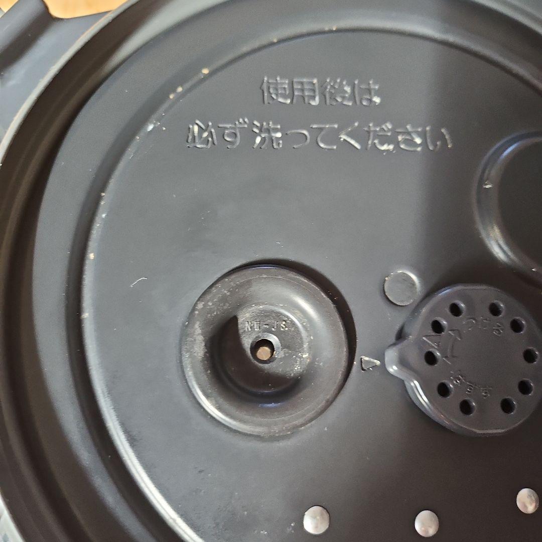ZOJIRUSHI 圧力IH炊飯器 NW-PS10 1.0L
