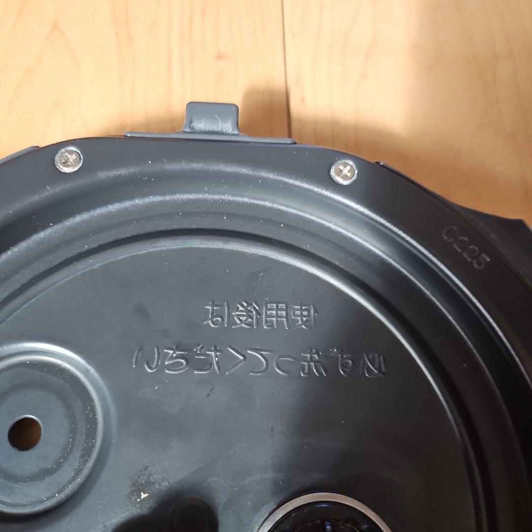 ZOJIRUSHI 圧力IH炊飯器 NW-PS10 1.0L