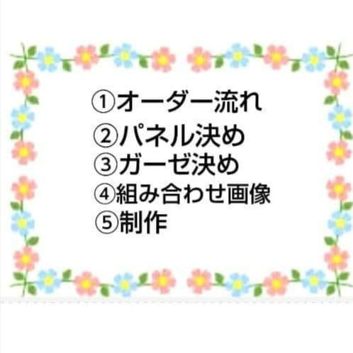 オーダーページ5020 ハンカチ　窓辺の仔犬柄　ハンドメイド2/12