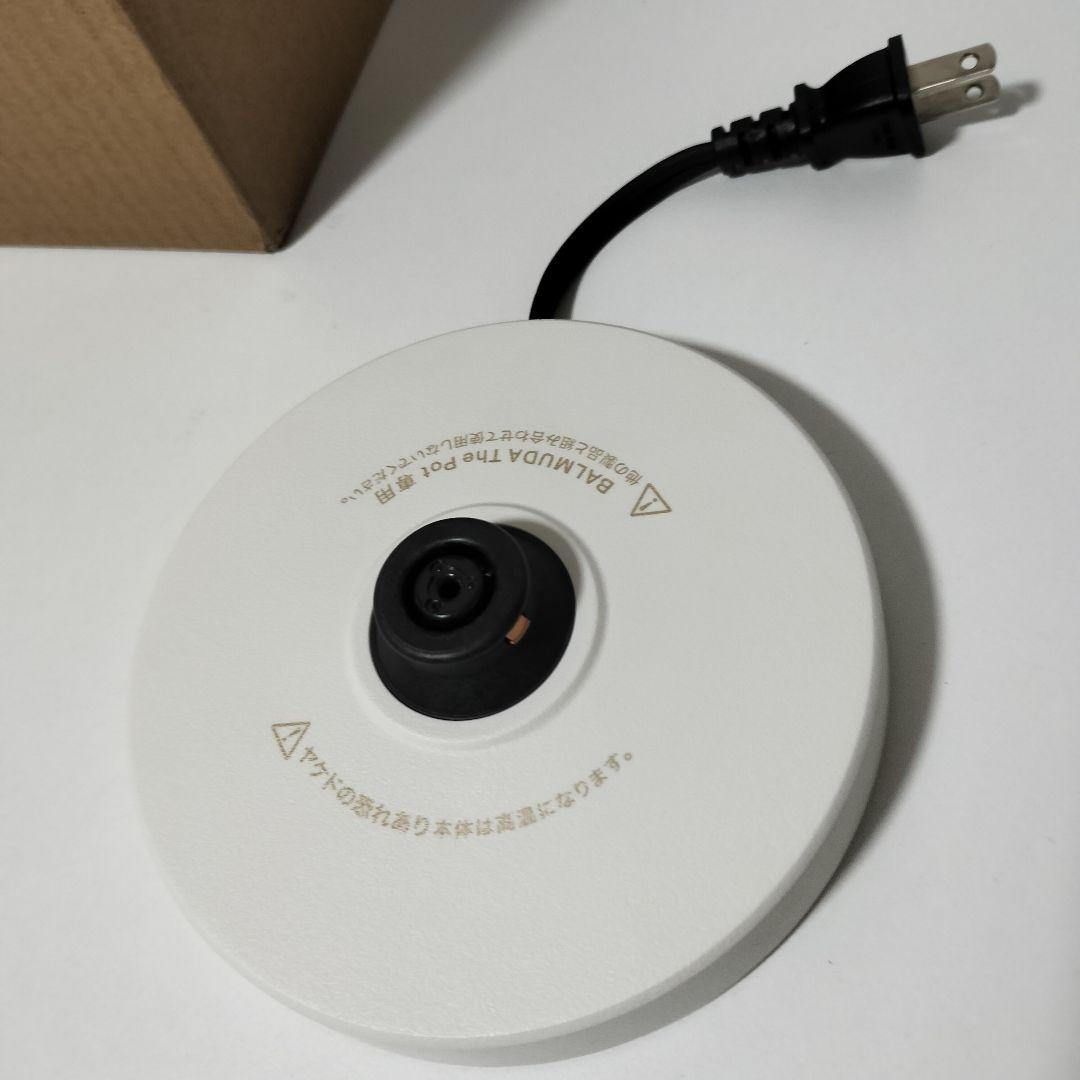 【未使用に近い】BALMUDA　バルミューダ　電気ケトル　1266　★Y