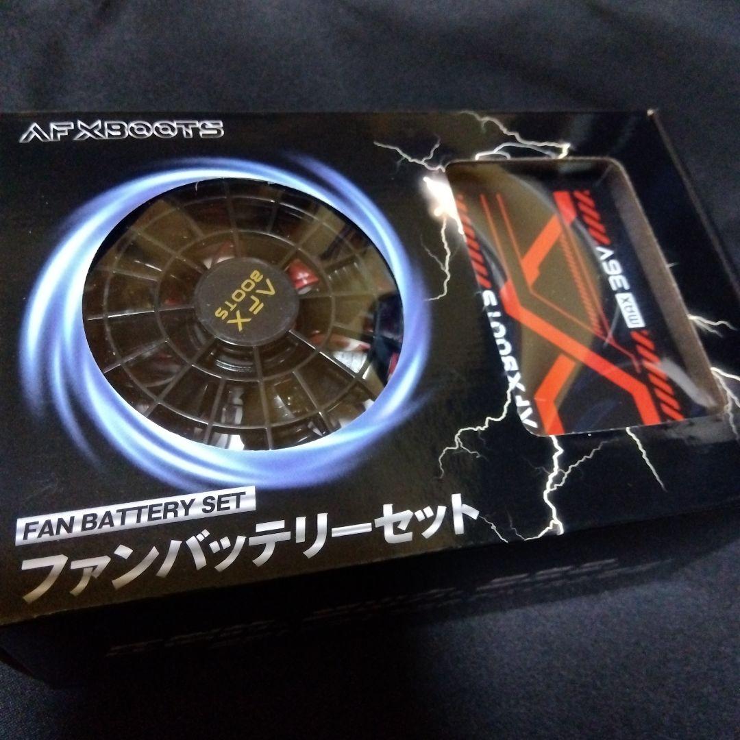 ①最安！　空調服用　ファンバッテリーセット 36V 26800mAh156L/S