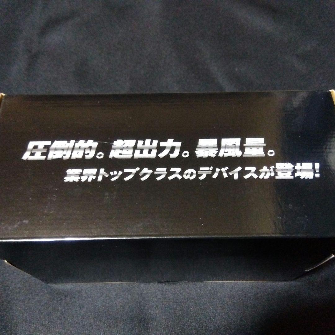 ①最安！　空調服用　ファンバッテリーセット 36V 26800mAh156L/S
