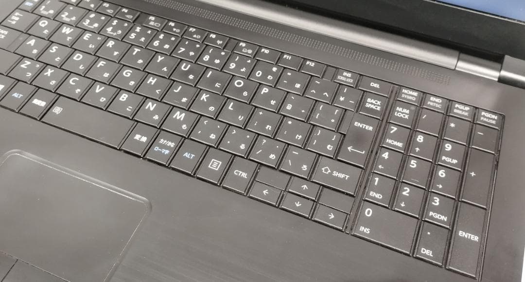15.6 SSD256GB B65/K 6世代I3 8GB DVD オールイン