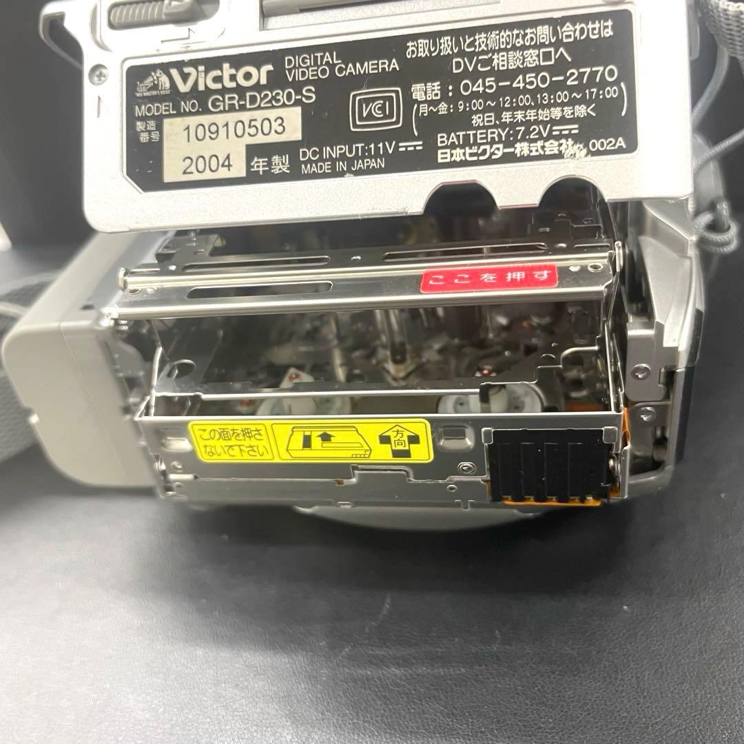 【E】Victor ビクター デジタルビデオカメラ GR-D230-S 現状品