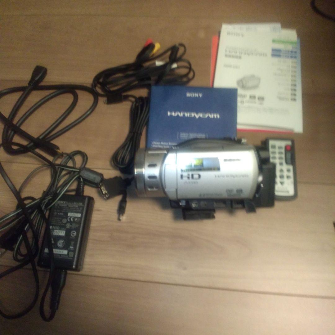 SONY HDR-UX1 ハンディカム ビデオカメラ　本体