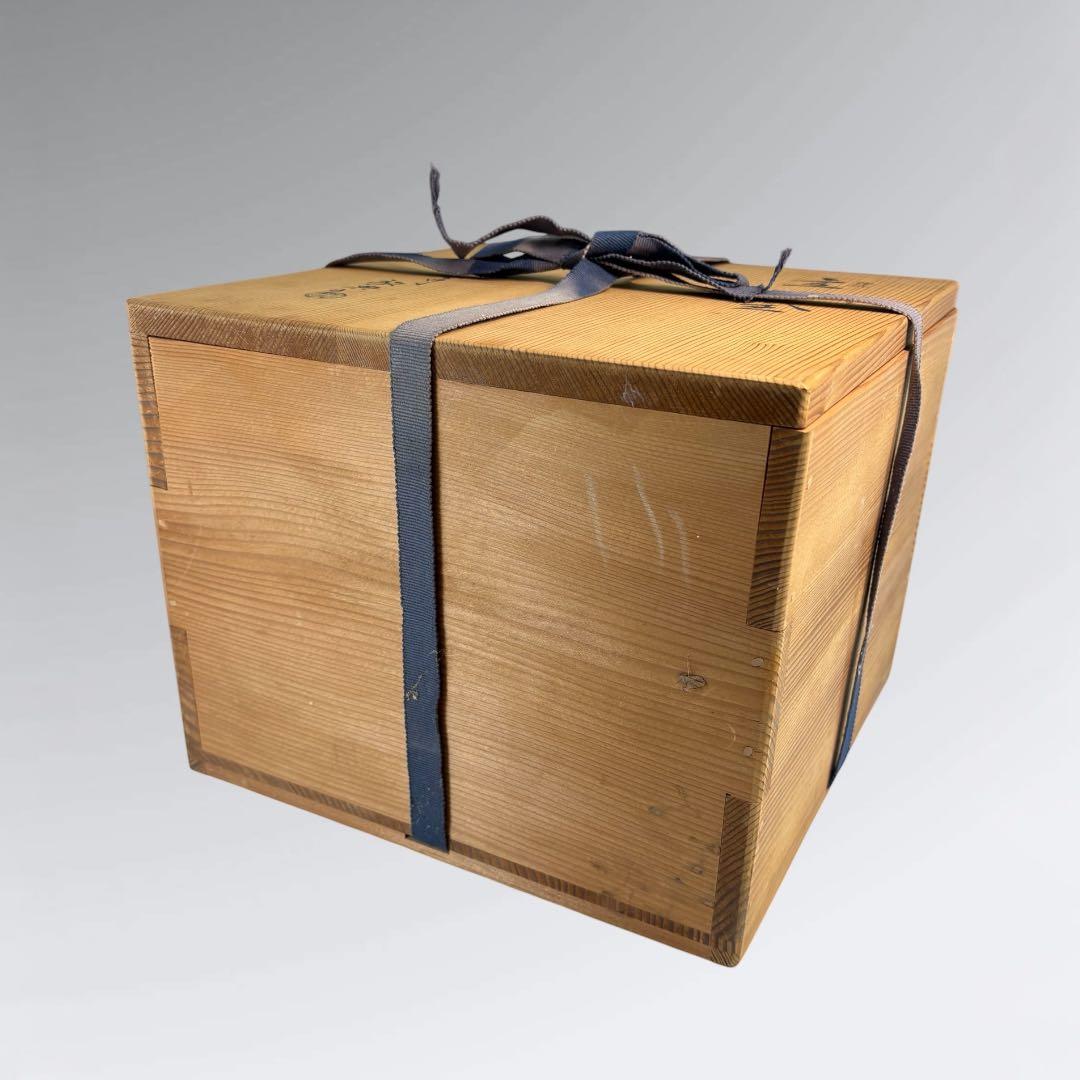 ★中古品★茶道具　高橋敬典造　弾肌　立口釜（共箱）