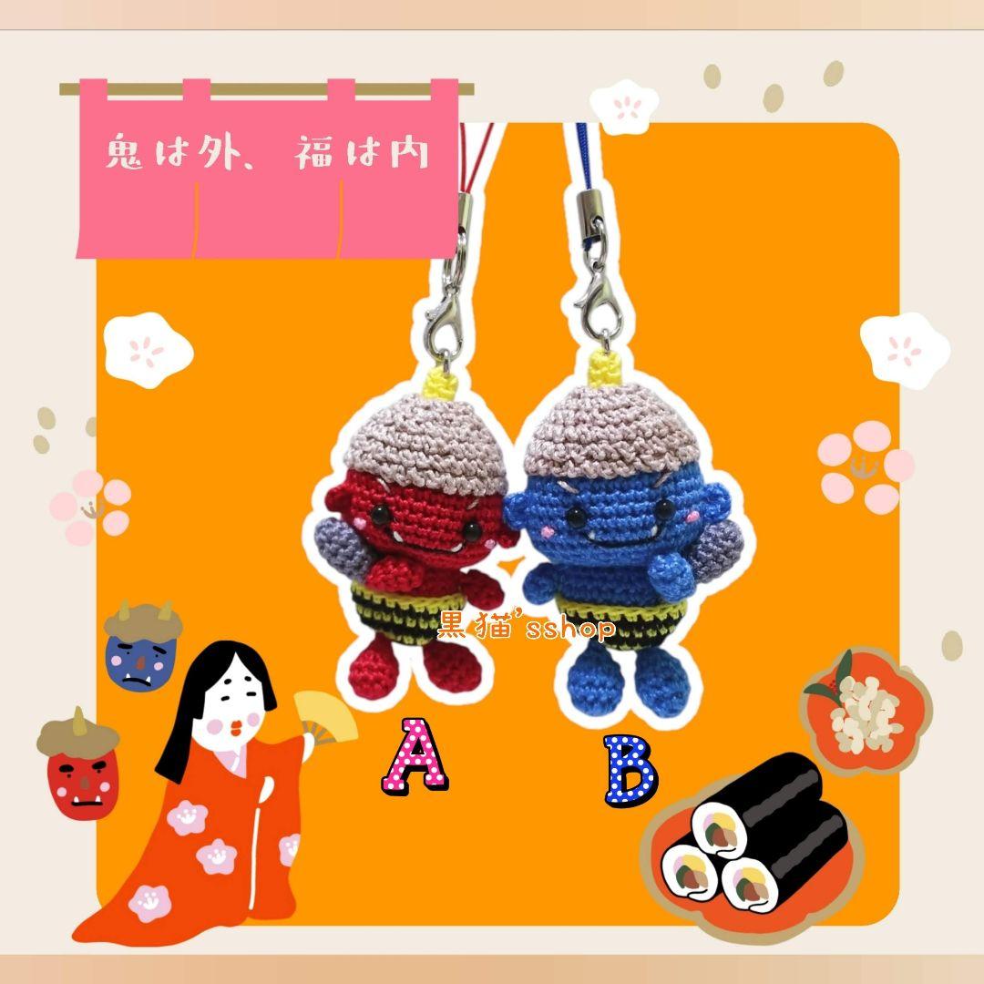 専用です♥