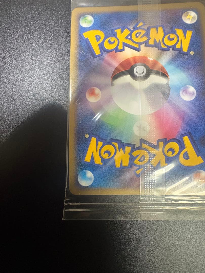 ポケモンカード ミミロル LV.8 未開封 プロモ 限定 promo