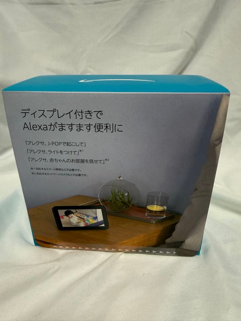 新品未開封 Amazon Echo Show 5 第2世代