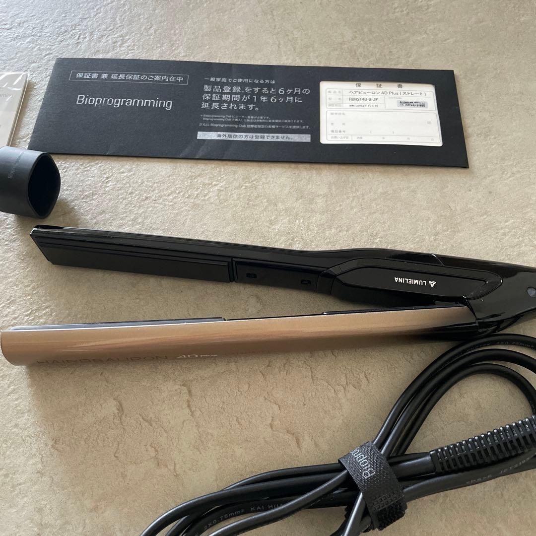 HAIRBEAURON 40 Plus ストレートヘアアイロン