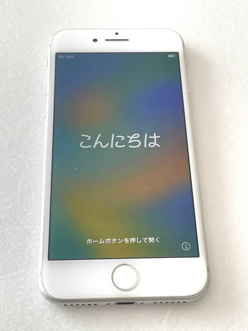 超美品　バッテリー100%　Apple iPhone 8 64GB　au