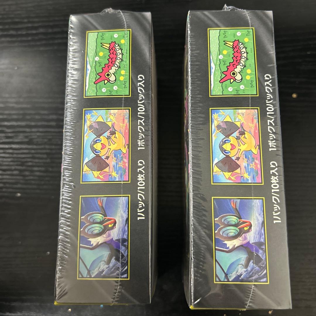 ポケモンカード　　megaドリームex 新品未開封　シュリンク付き　2BOX