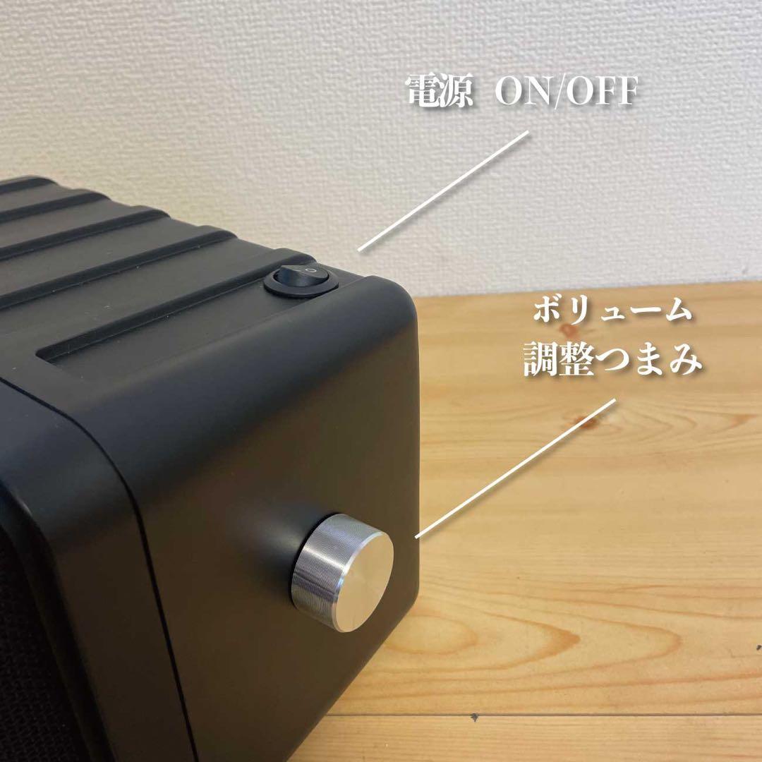BOSE 101mm Bluetoothスピーカー　2154