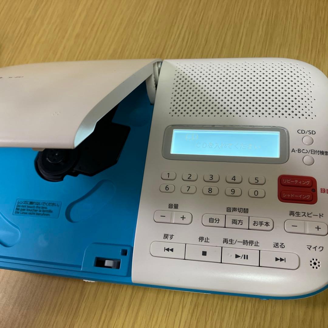 パナソニック　CD語学学習機