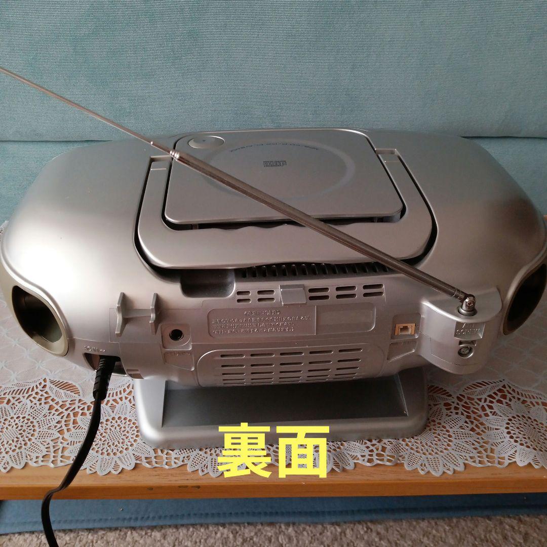 CD/MDプレイヤー(Panasonic)