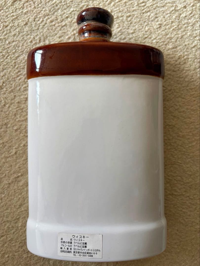 Douglas Laing Premier Barrel ポートエレン25年