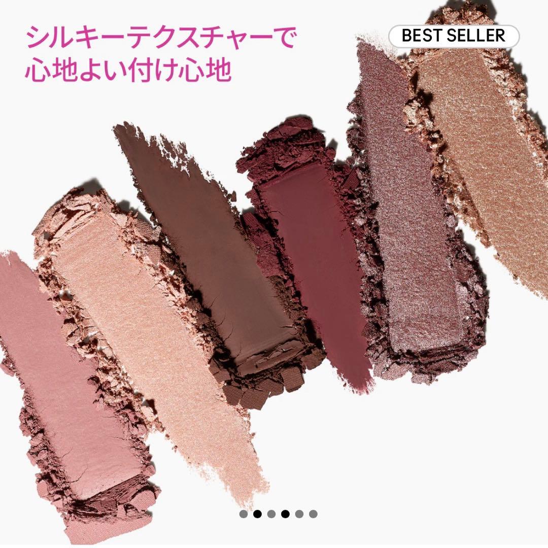 MAC アイシャドウパレット コネクトインカラー 未開封 ラッピング付き