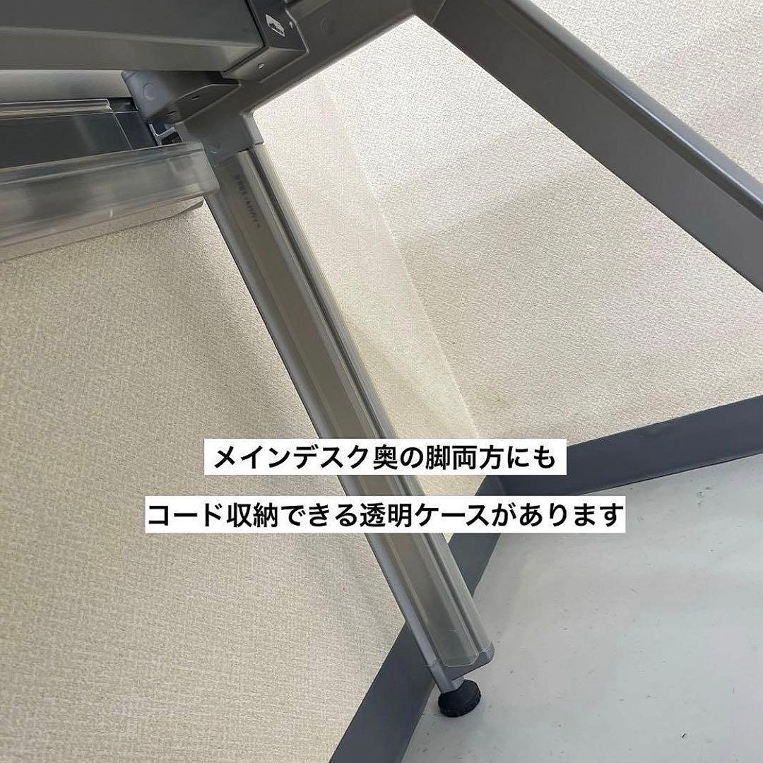 オカムラ 3段サイドデスク★メインデスクは別出品しています★事務机 デスク