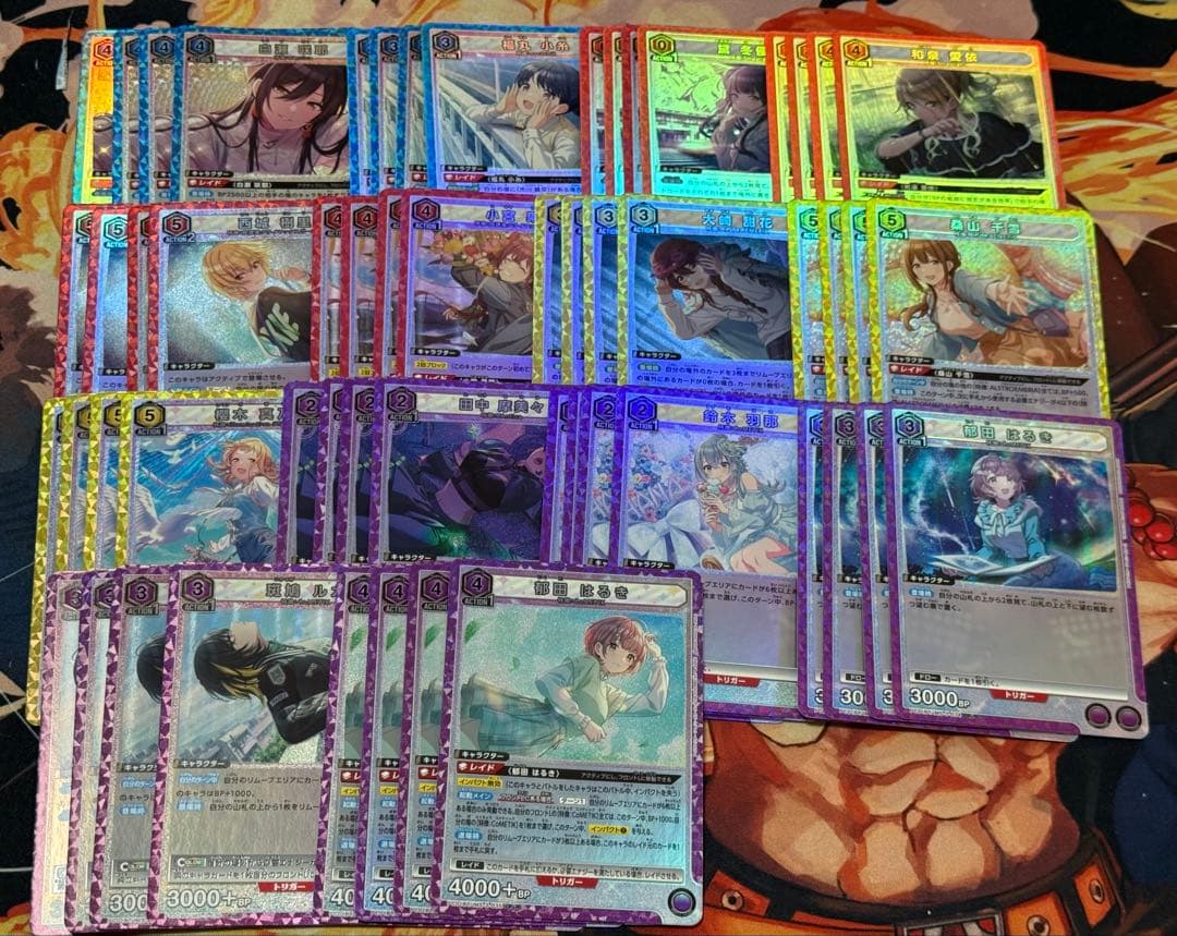 アイドルマスターシャイニーカラーズ　シャニマス　プレシャスブースター4コン
