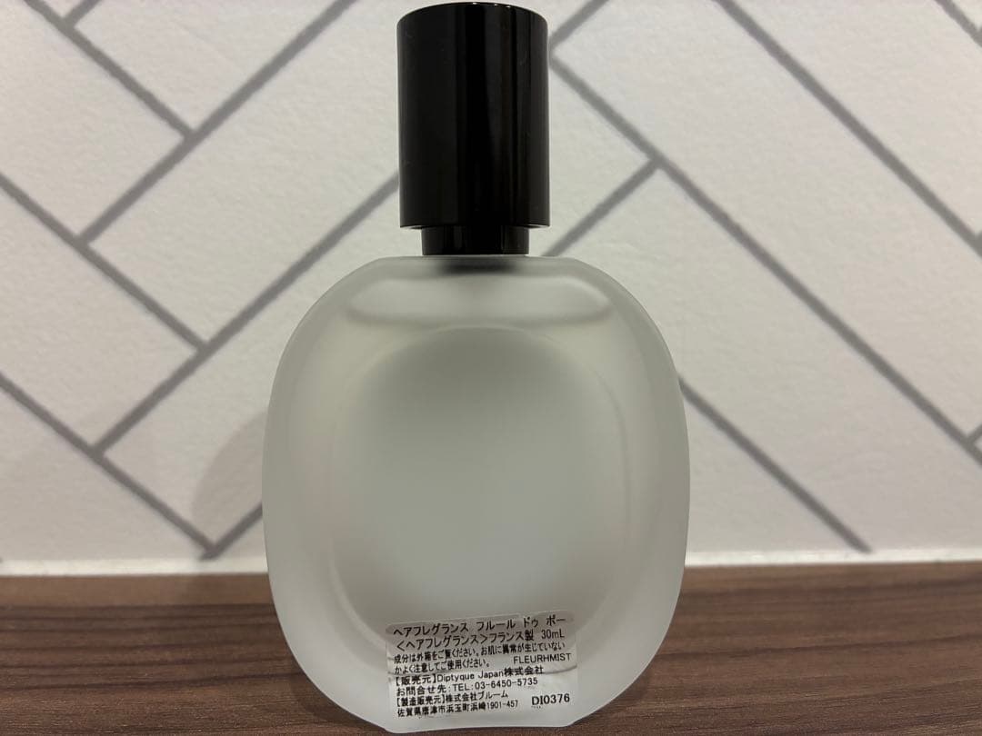 diptyque Fleur de Peau ヘアミスト 30ml