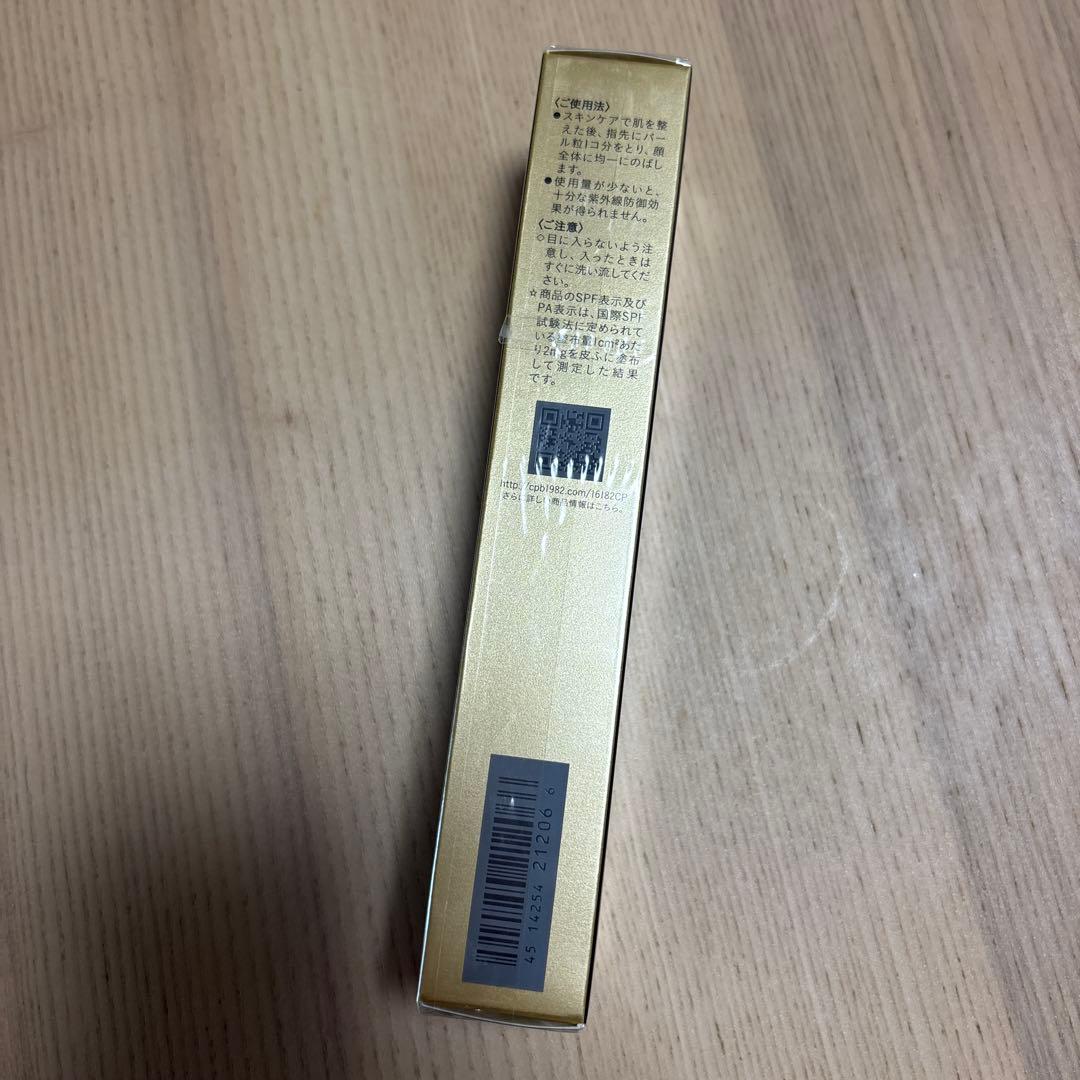 クレドポーヴォワールコレクチュールn