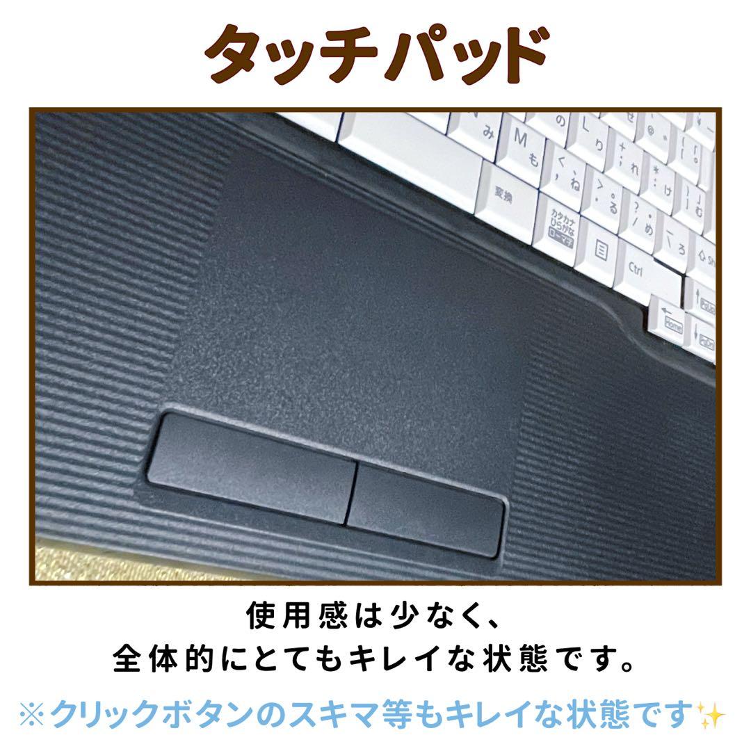第11世代Corei5⭐︎SSD⭐︎フルHD⭐︎カメラ⭐︎ノートパソコン オフィス付き
