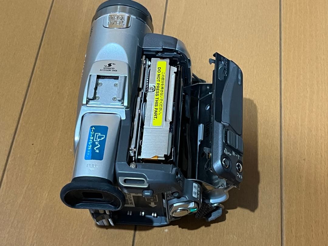 Canon デジタルビデオカメラ FV M100
