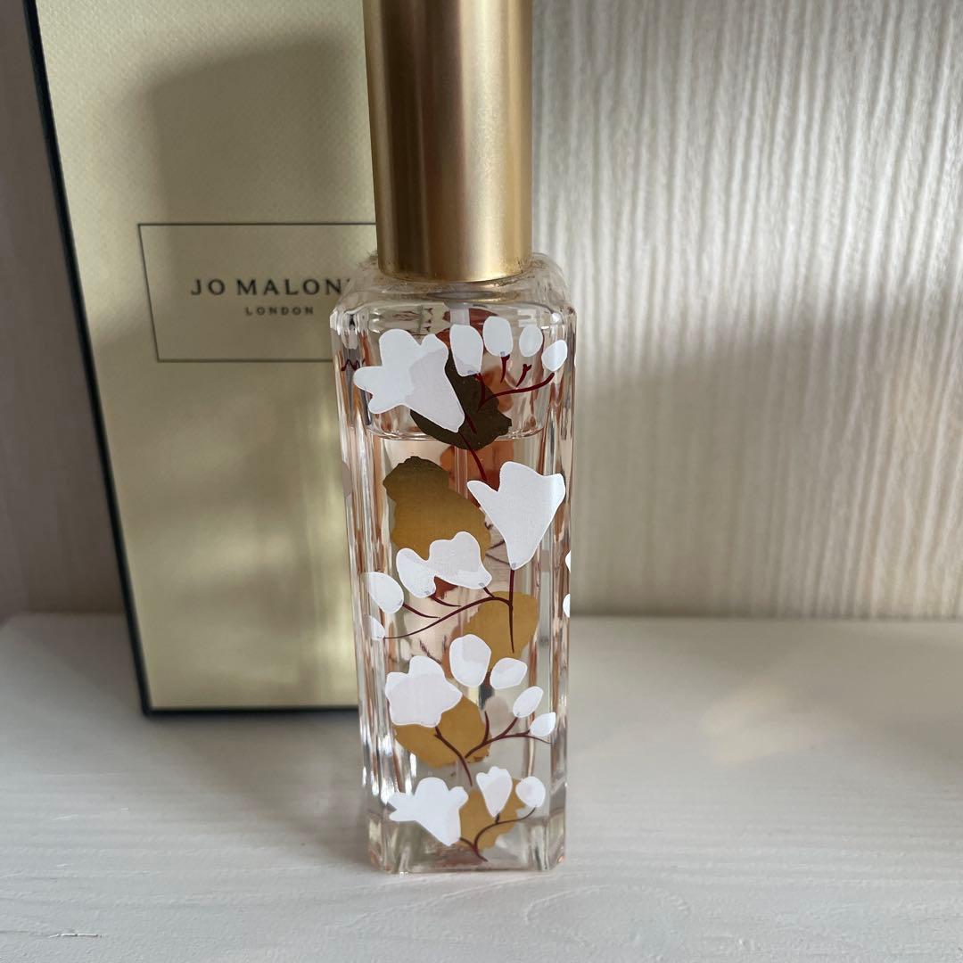 Jo Malone English Pear & Freesia 限定ボトル