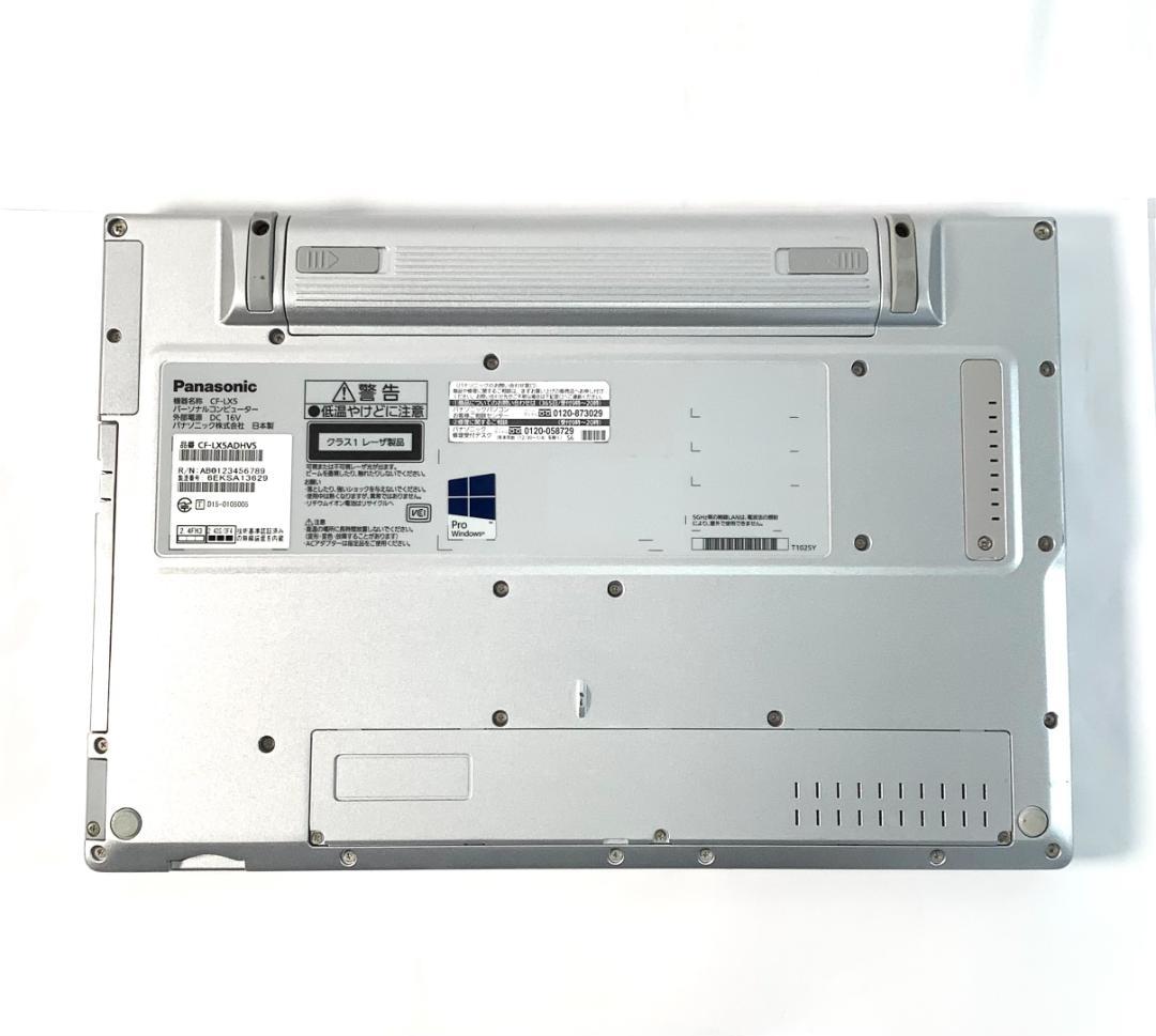 ③-L680-Panasonic CF-LX5 ノートパソコン 1点 AC付き