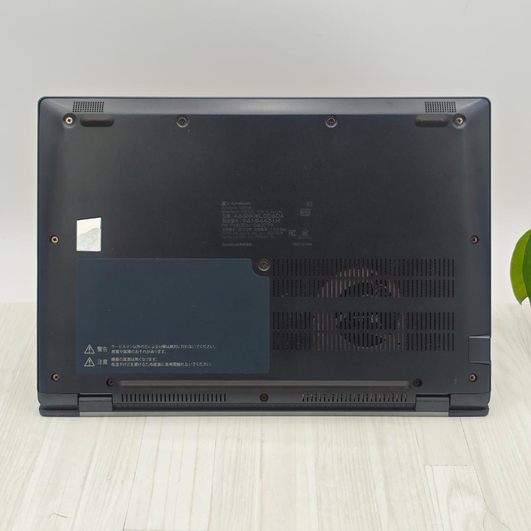 【整備済】新品液晶dynabook G83/KW 16/256GB 第12世代⑰
