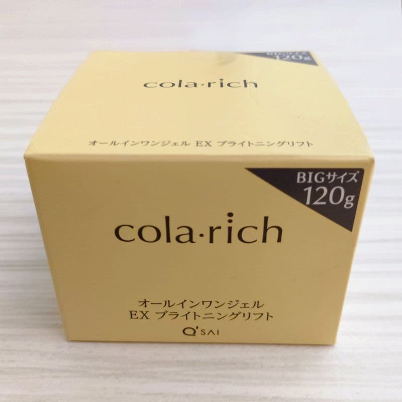 コラリッチEX ブライトニングリフトジェル 大容量 120g 未開封品