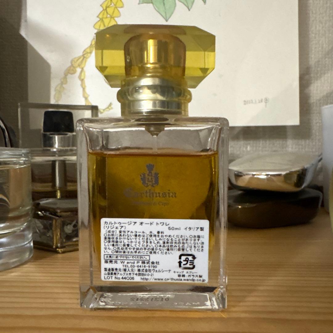 Carthusia オードワレ リジェア 50ml