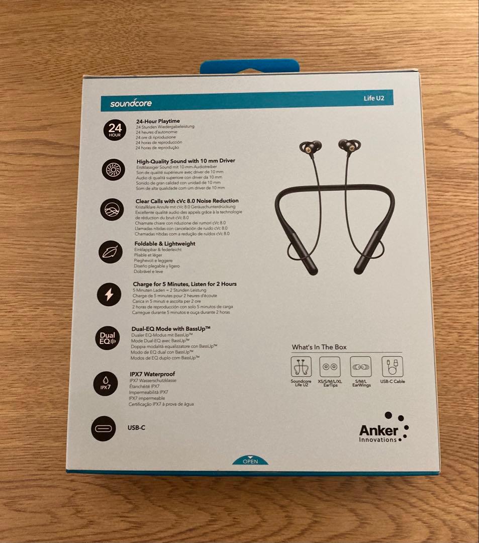 ANKER soundcore Life U2 ワイヤレスイヤホン アンカー