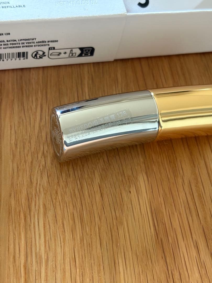 BYREDO DESERT ROAD & COMMUTER セット