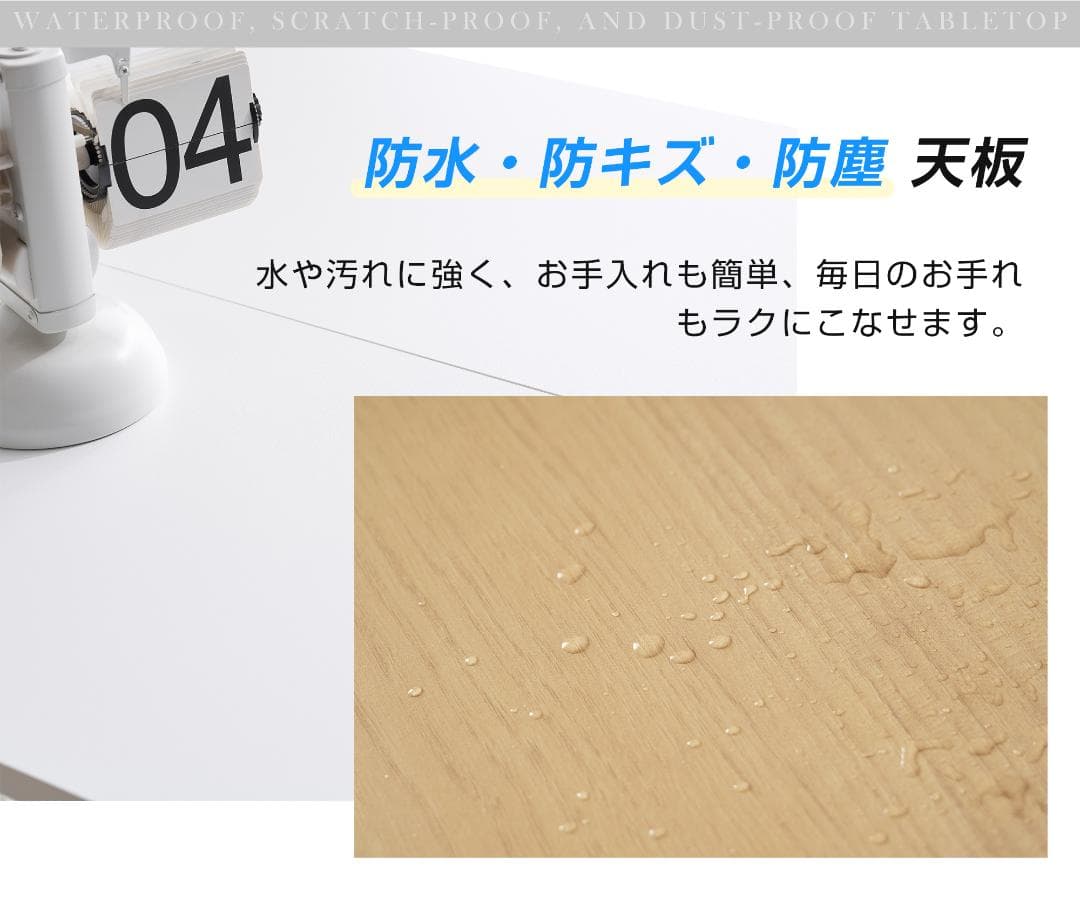 【ブラック】電動昇降デスク スタンディングデスク 幅140cm 昇降式テーブル